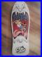 Santa-Cruz-TOYODA-Pro-Series-Reissue-Skateboard-Deck-New-in-shrink-01-dbdx