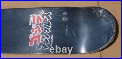Santa Cruz X Godzilla Corey O'brien Godzilla Reaper Skateboard Deck Rare