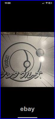 Santa Cruz X Pokemon Blind Bag CHARMANDER Skateboard Deck 8.0 x 31.6 NEW