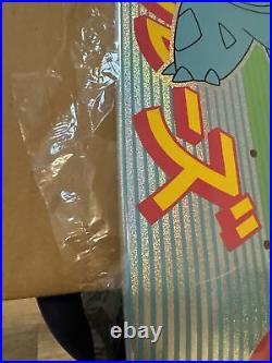Santa Cruz X Pokemon Blind Bag Skateboard Deck Ivysaur -HAS FLAWS
