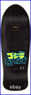 Santa Cruz x Godzilla Godzilla Mothra Natas 10.538 Skateboard Deck
