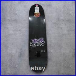 Santa Cruz x Godzilla Skateboard Deck Silver Shin Knox Firepit 8.5 New