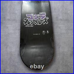 Santa Cruz x Godzilla Skateboard Deck Silver Shin Knox Firepit 8.5 New