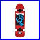 Santa-Cruz-x-Thrasher-Screaming-Hand-Shaped-Cruzer-Red-Complete-Skateboard-01-win