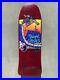 T-C-PRIMAL-URGES-SKATEBOARD-vintage-rare-town-and-country-santa-cruz-powell-g-s-01-dc