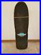 Vintage-1987-Sims-Screamer-2-Complete-Skateboard-not-a-reissue-Santa-Cruz-01-vrsl