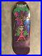 Vintage-1991-Eric-Nash-Sims-Jungle-NOS-Skateboard-Mint-Condition-Santa-Cruz-01-kp