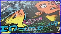 Vintage Blockhead Skateboard Vision G&S Santa Cruz Powell SMA Sims Natas Dogtown