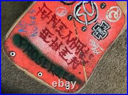 Vintage Jeff Kendall Graffiti Santa Cruz Skateboard