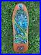 Vintage-jason-Jessee-Santa-Cruz-Skateboard-01-nbip